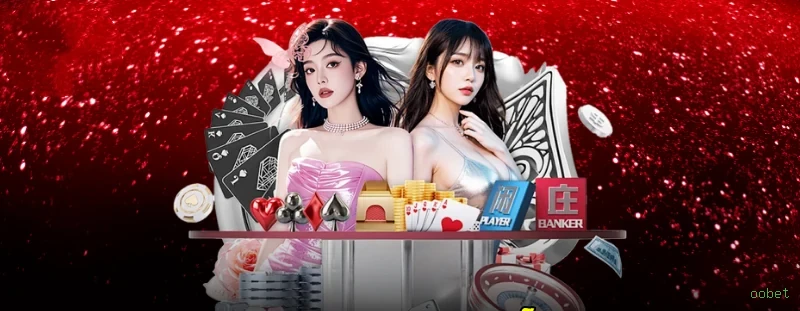 Bônus e prêmios oobet